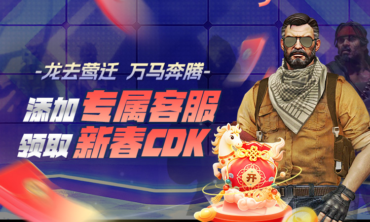 初仟社区-专业主播成长平台|直播间层级突破|正规涨粉数据优化