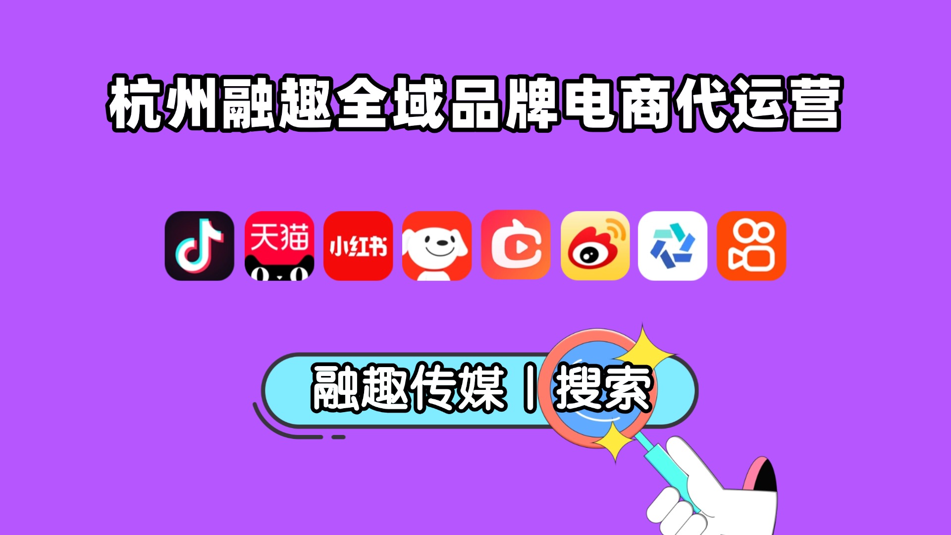 微商线上活动方案创意