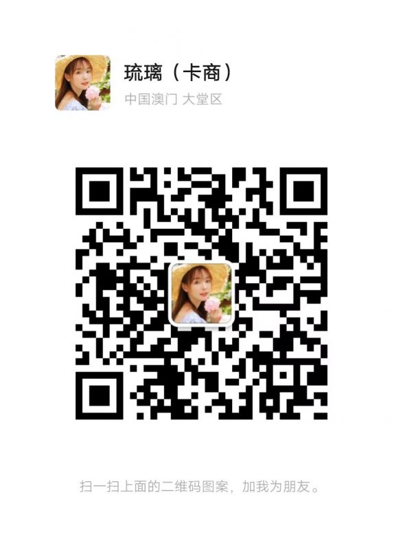 微信精准打粉平台：高效引流与用户增长的智能解决方案 (微信卖精准粉是真的吗)-初仟社区