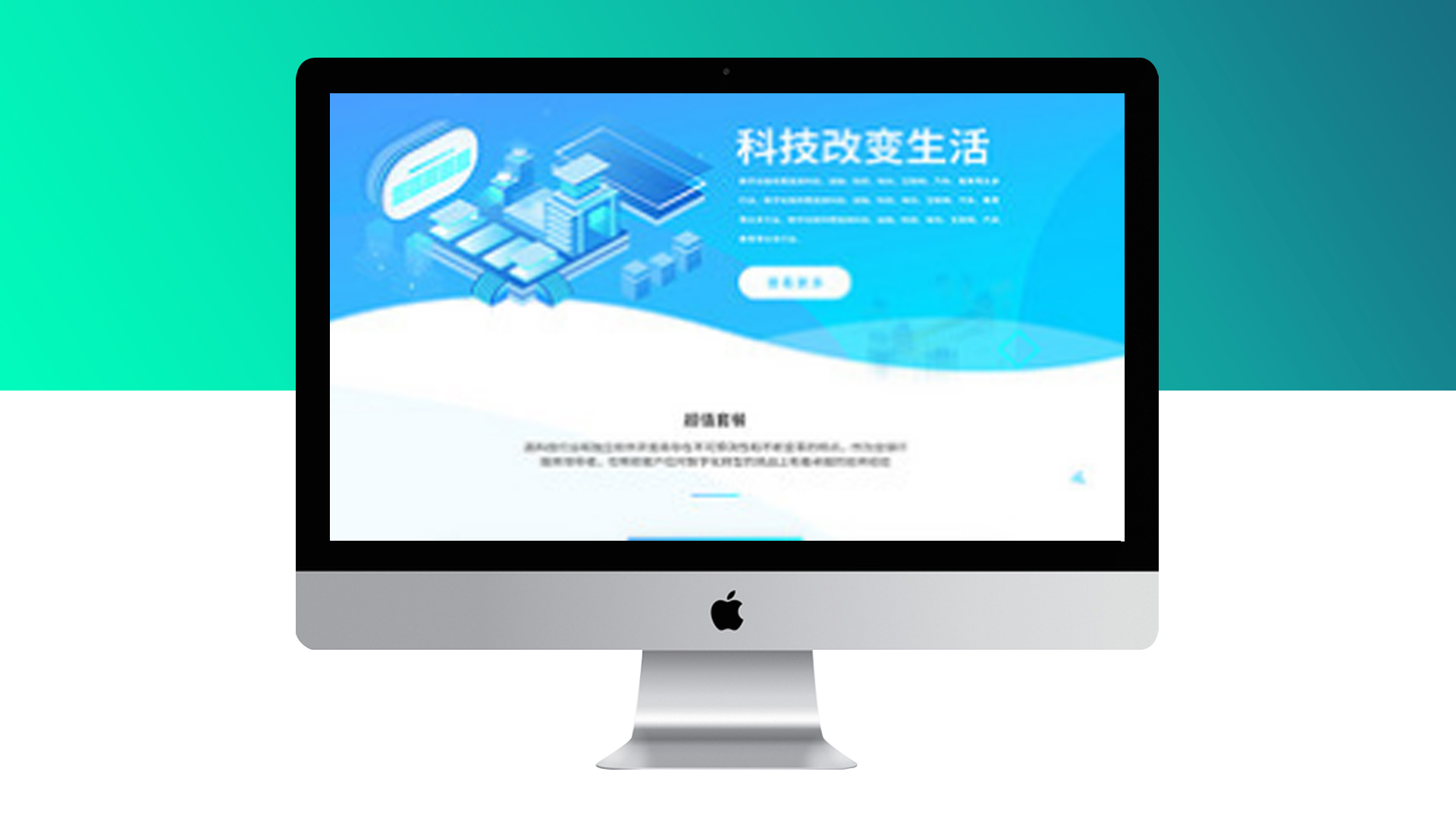 全天候运行手册