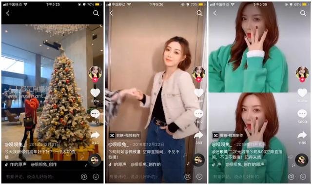 直播间人气提升的常见误区与避坑指南 (直播间人气提升最简单三个步骤)-初仟社区