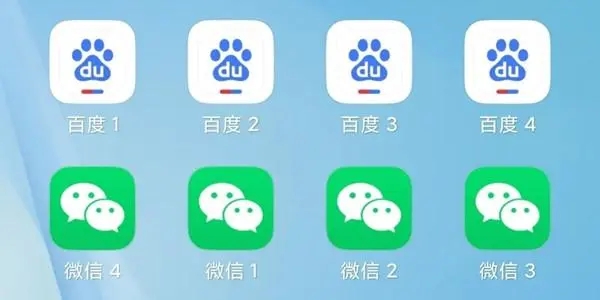 打造个性化应用体验