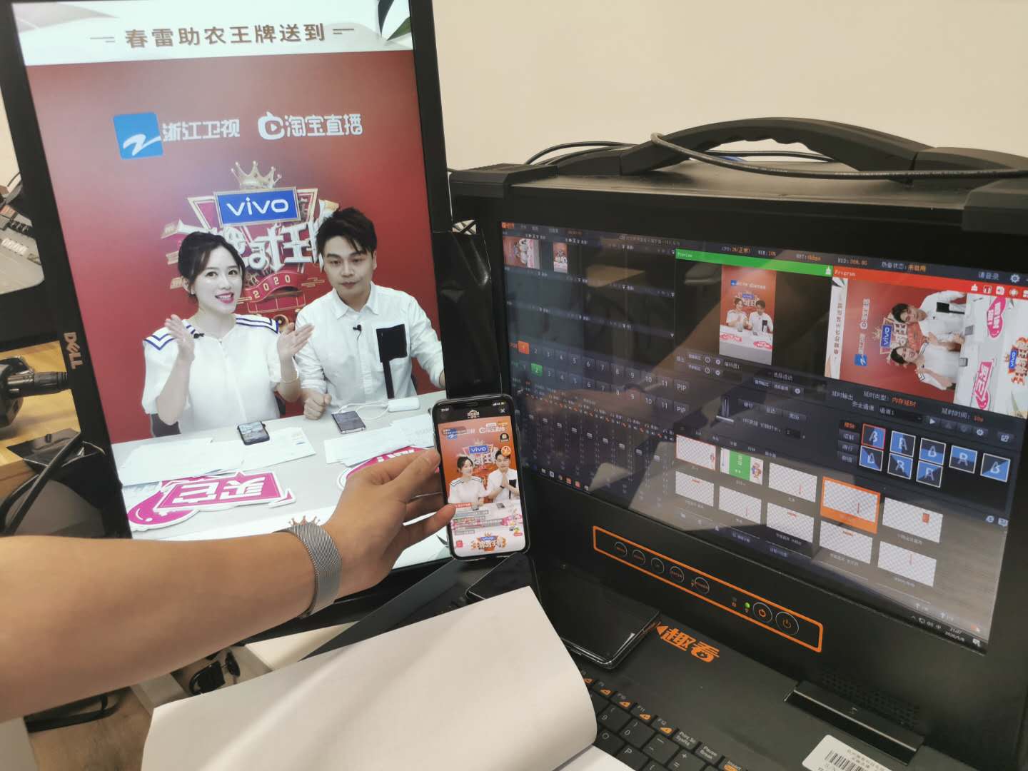 直播平台如何打赏