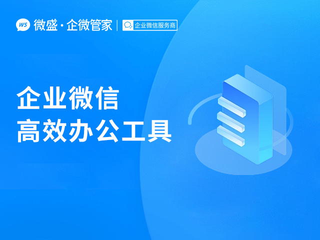 打造高效微信群管理利器：自动回复机器人的全面解析与应用指南 (如何打造高质量微信朋友圈)-初仟社区