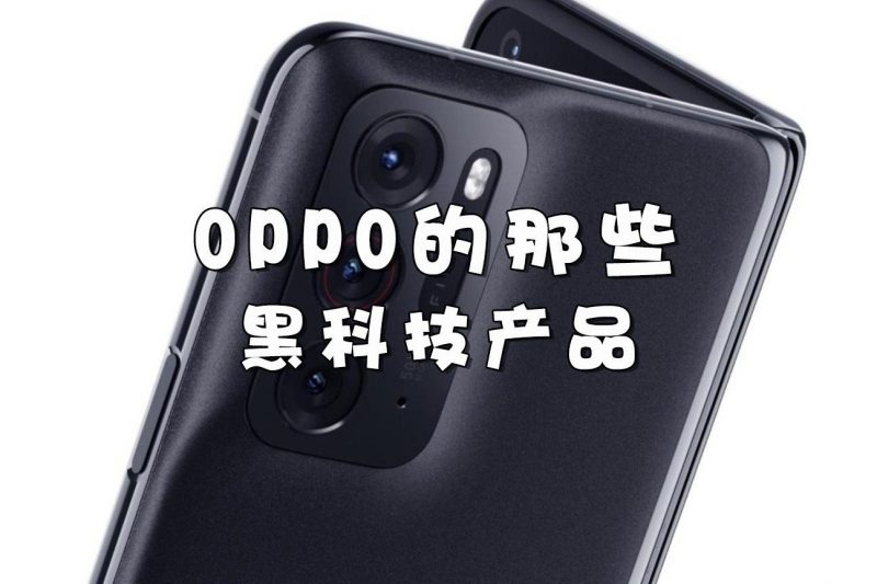 手机系统黑科技辅助：解锁未来智能生活的无限可能 (手机黑客系统)-初仟社区