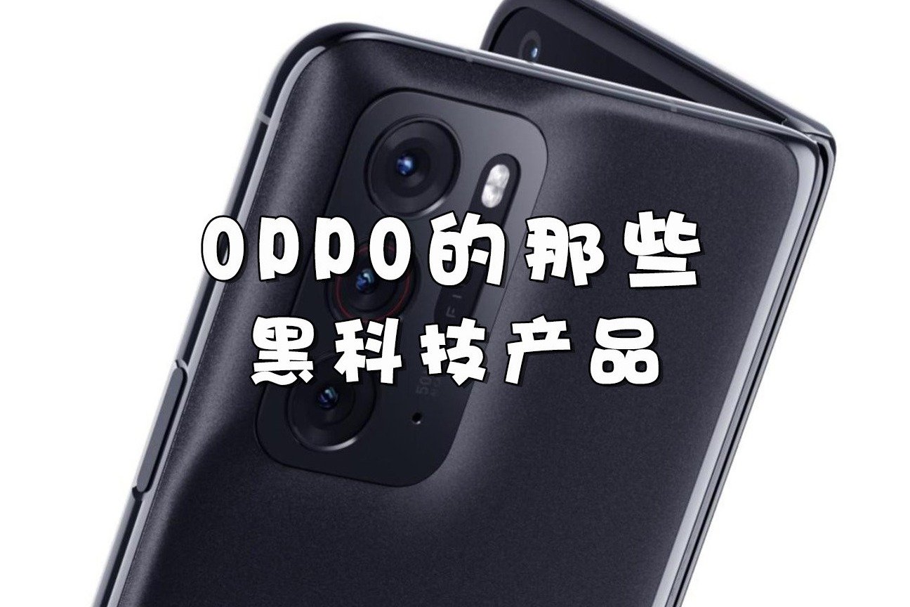 解锁未来智能生活的无限可能