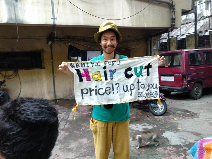 颠覆你对移动设备的认知