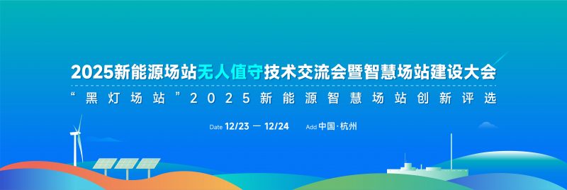 打造全天候智能群聊欢迎系统，实现自动回复新成员，提升社群活跃与互动体验 (全天候战略合作伙伴关系什么意思责任义务)-初仟社区