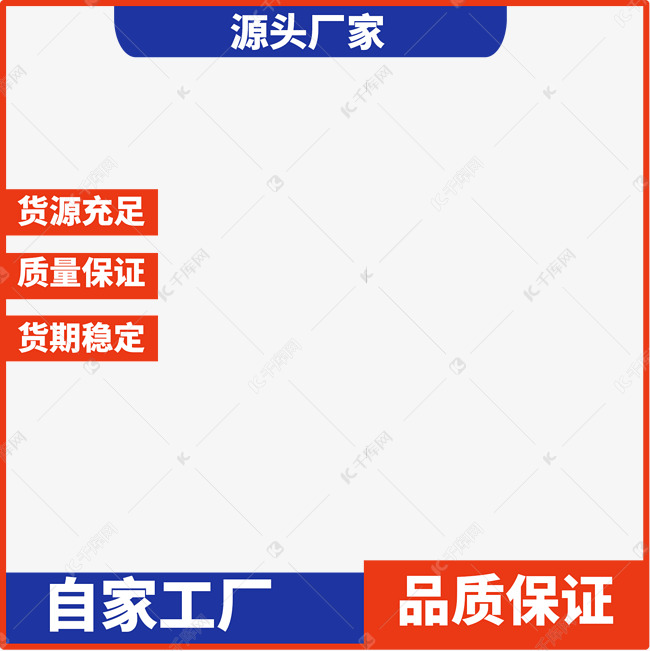 多开定制源头总代平台