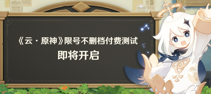 云端无限次原图转发：打破存储与分享的界限，实现高效便捷的图片管理体验 (云端连接是什么意思)-初仟社区