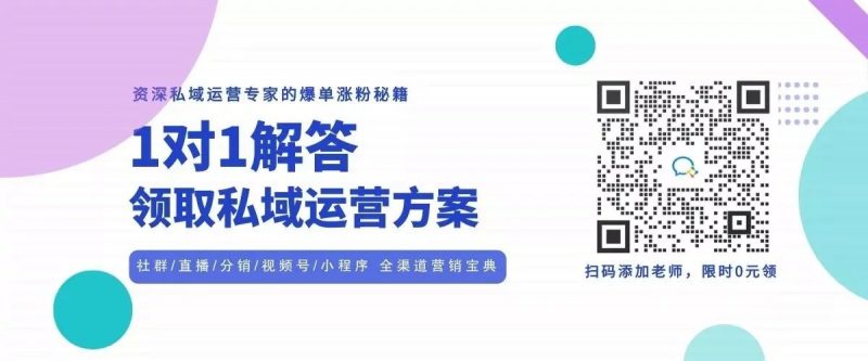微商打粉异常修复教程：全面解析问题根源与高效解决策略 (微商打粉异常怎么回事)-初仟社区