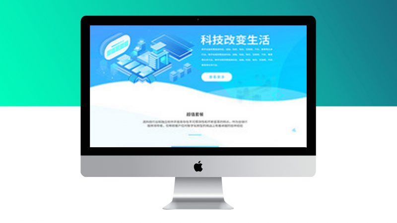 后台全自动云端秒抢：智能高效，轻松实现资源极速获取 (后台全自动云)-初仟社区