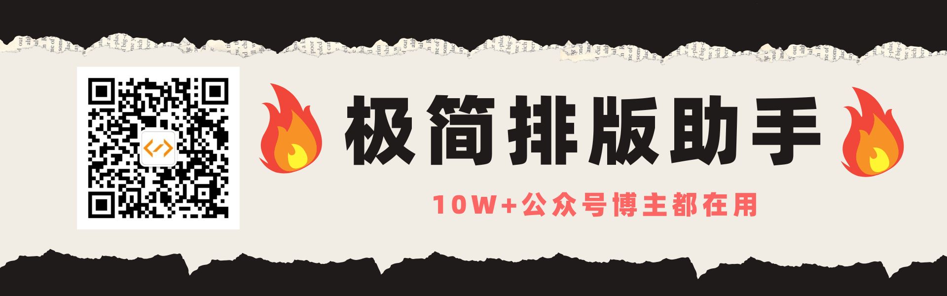 微信多开能注册微信吗