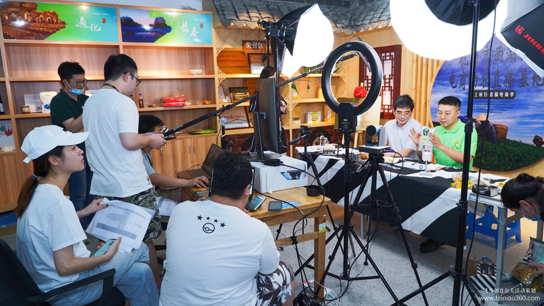 直播内容如何录屏保存