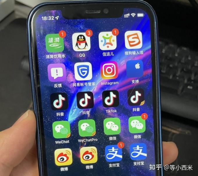 苹果多开应用频繁闪退的全面诊断与有效解决方案