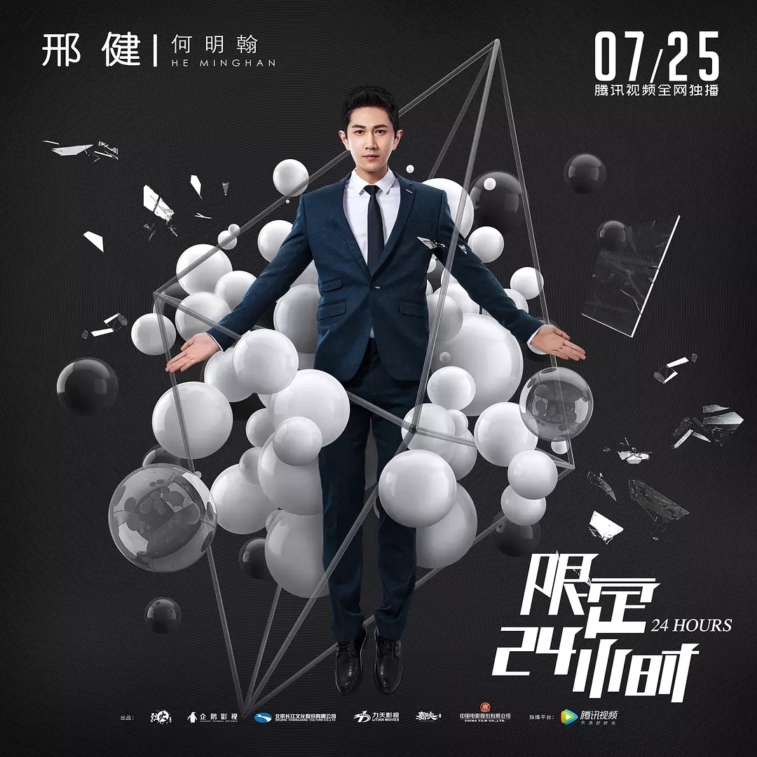 确保您的数据实时同步与高效传输