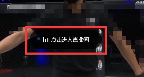 直播间点赞如何促进销售转化 (直播间点赞如)-初仟社区