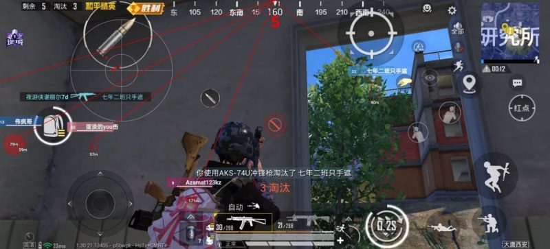 安卓免 ROOT 纯净分身：无需权限，轻松实现应用多开与隐私保护 (安卓免费单机游戏)-初仟社区