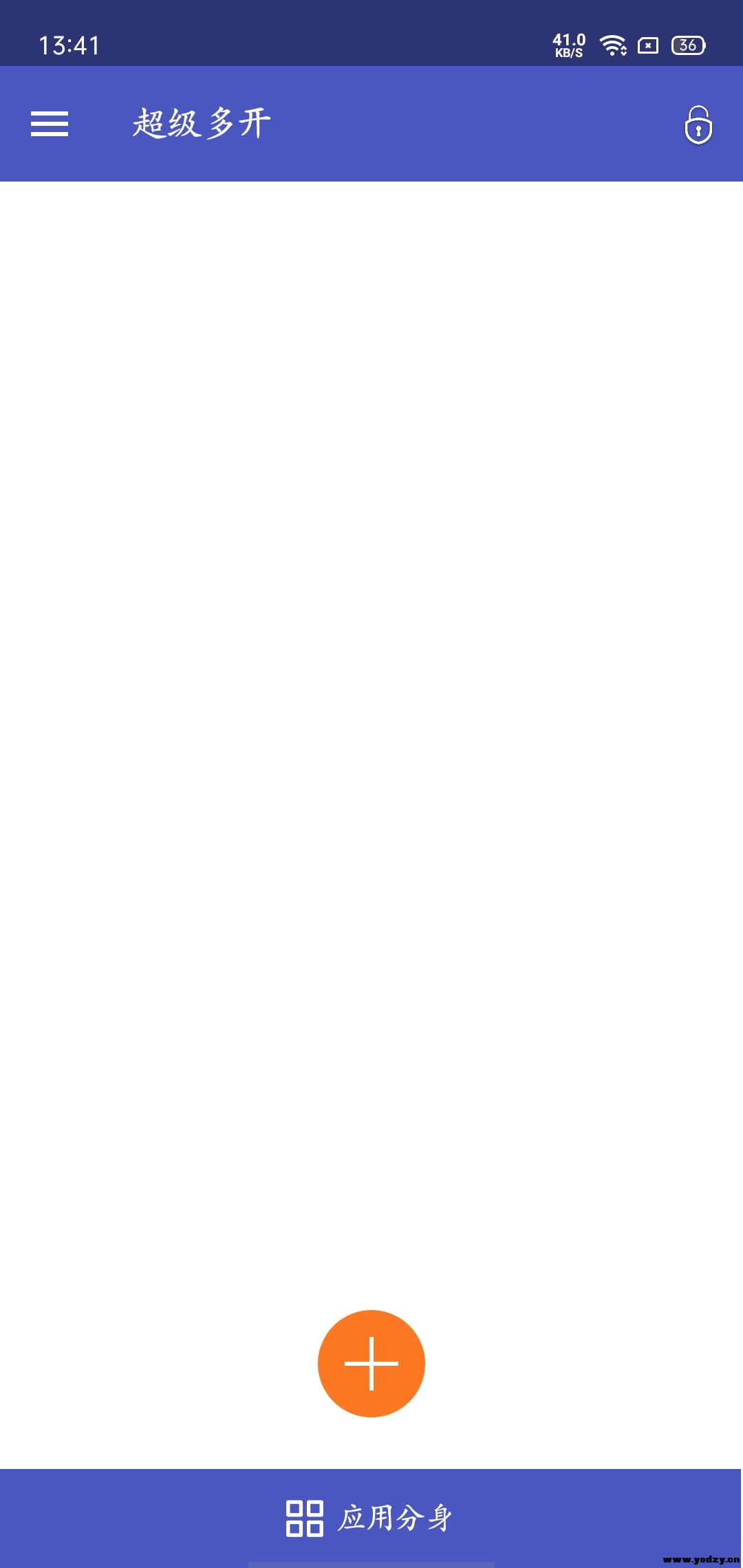 安卓多开应用最好用的手机品牌以及型号