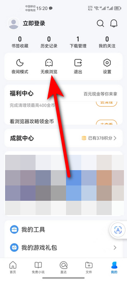 实现数据安全与隐私保护的新突破