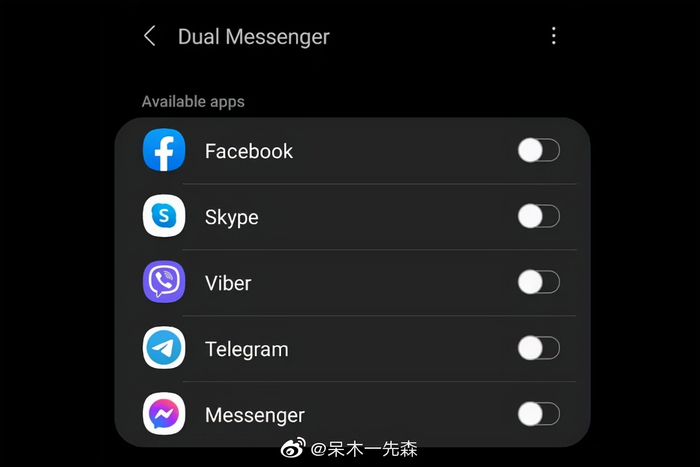 安卓多开应用后台保活技术深度解析与实现策略 (安卓多开应用最好用的手机品牌以及型号)-初仟社区