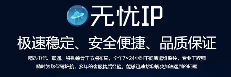 安全稳定实现多账号同时在线