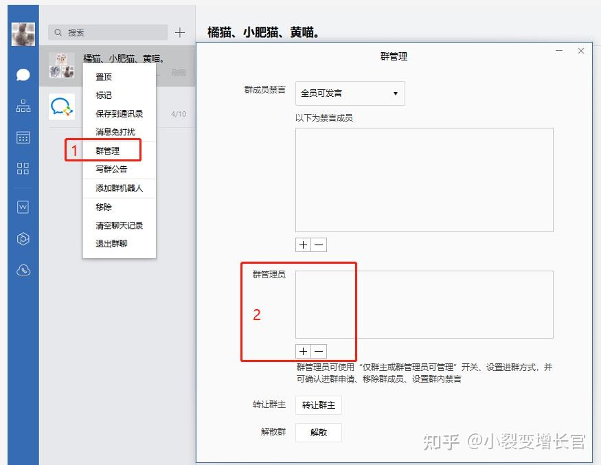 定时自动推送消息功能全解析