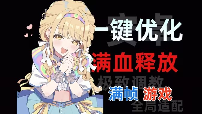 安卓系统纯净怎么设置