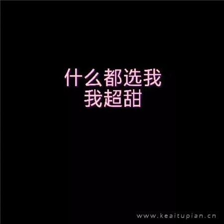 朋友圈无水印原图转发方法详解 (无水印朋友圈装x)-初仟社区