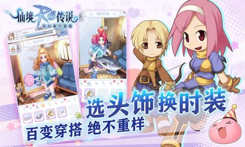 轻松实现应用多开与隐私保护