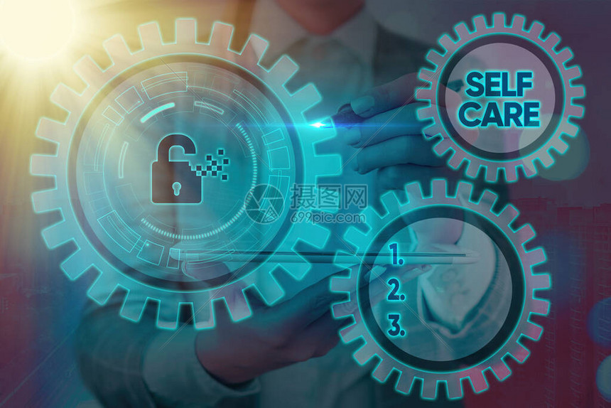 维护账号是什么问题