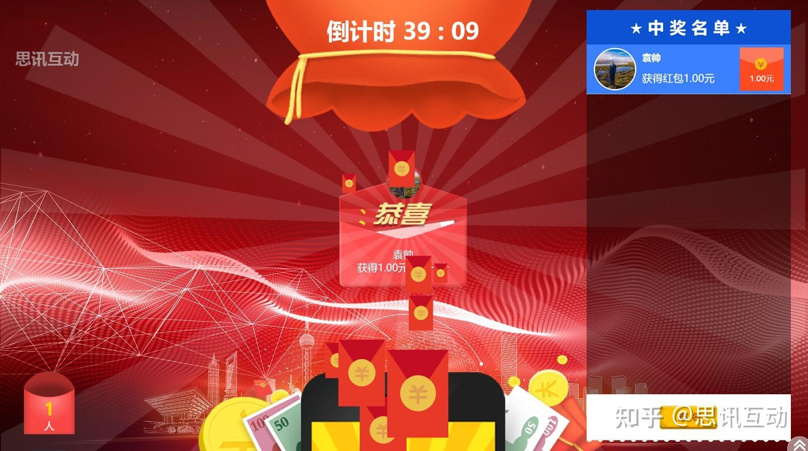 实现高效自动抢红包功能