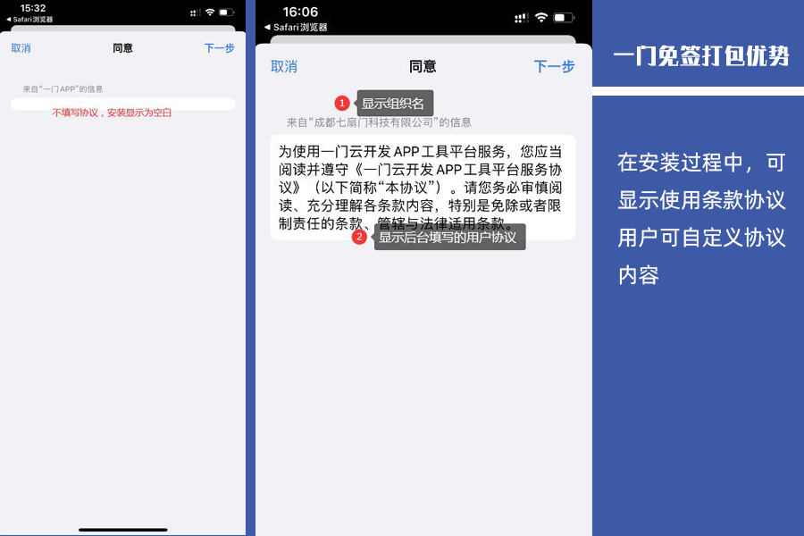 详细步骤与解决方案全解析