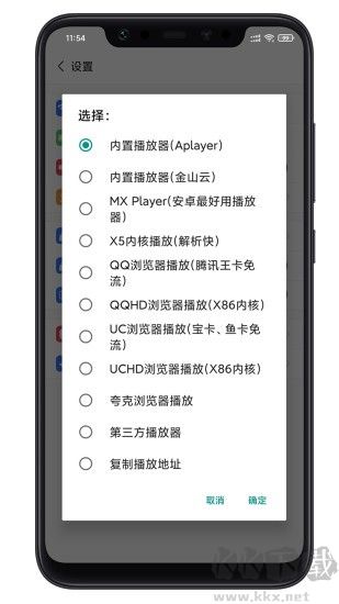 随时随地畅享高效数据传输新体验