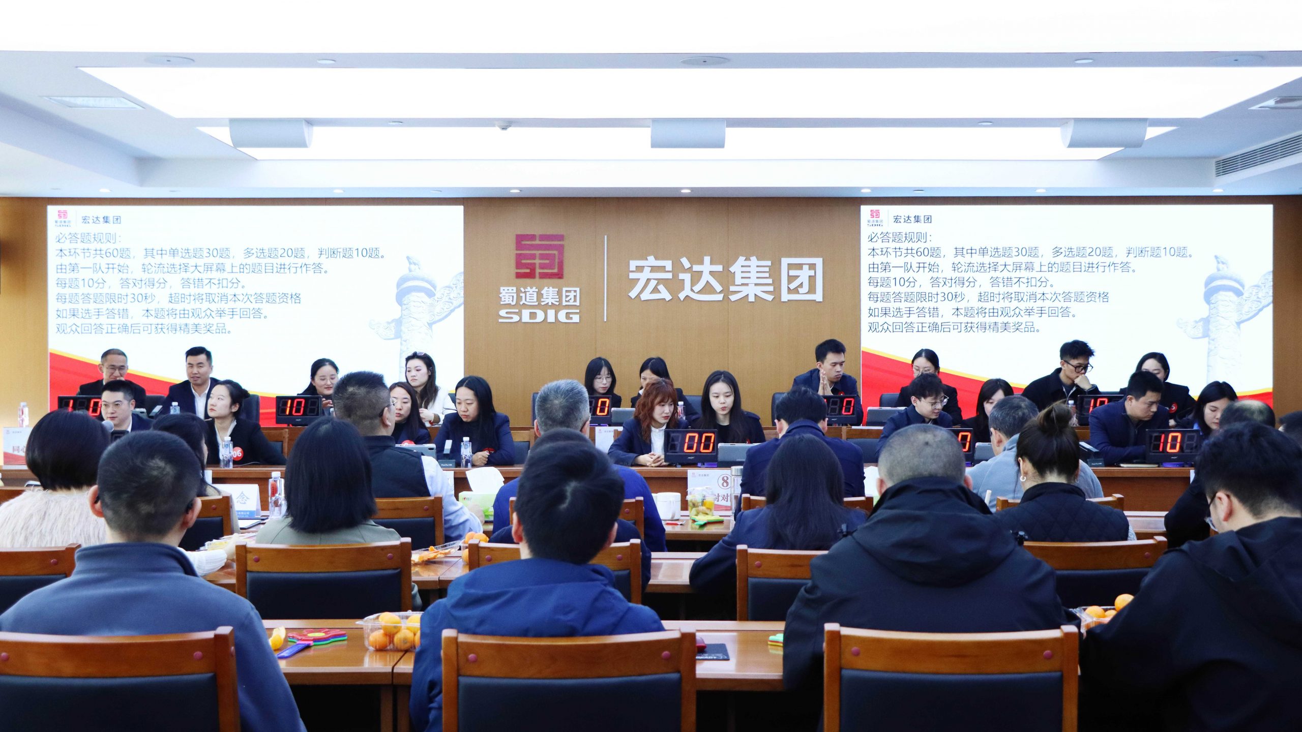 企业级多开定制解决方案