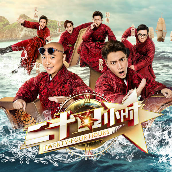 24小时不间断云端挂机转发服务