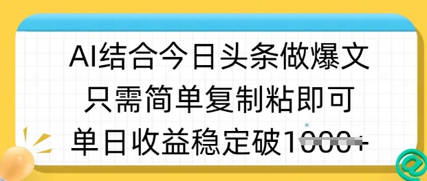 全面解析问题根源与高效解决策略