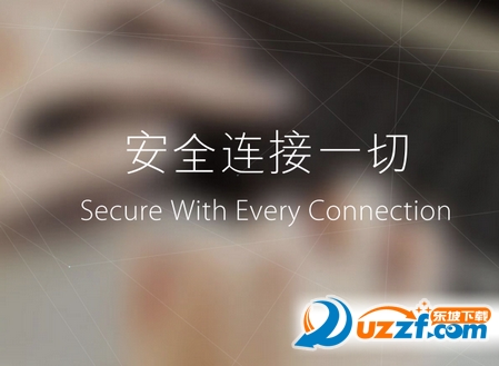 微信安全后台红包软件