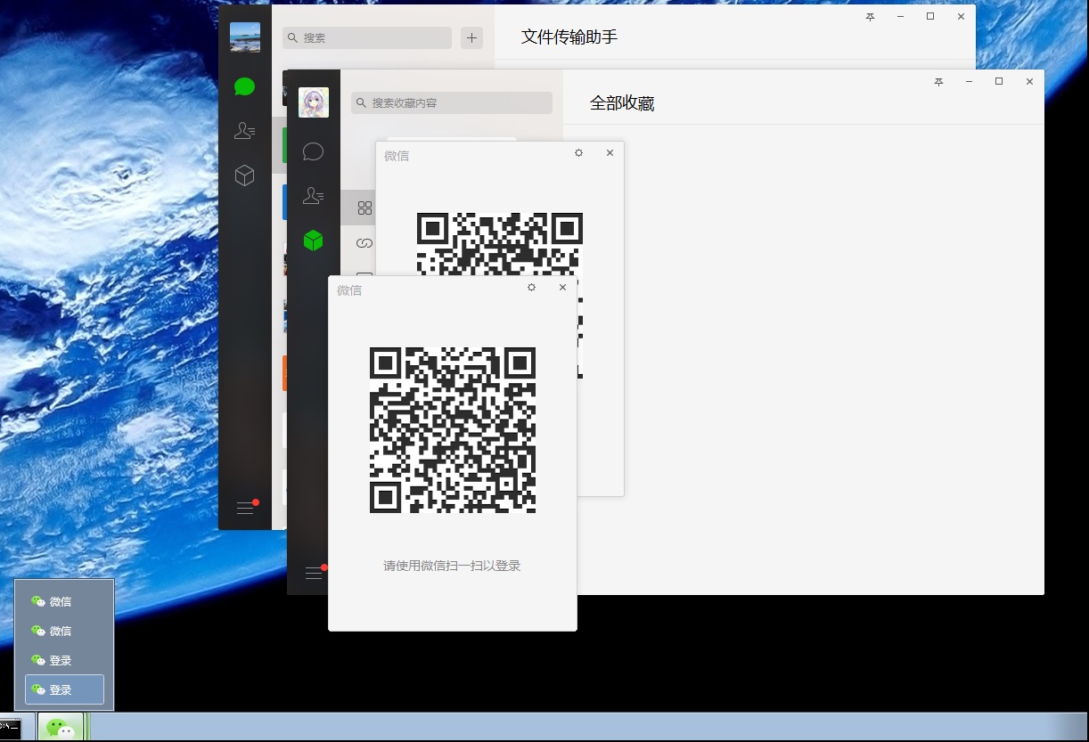 安全高效的多账号管理解决方案