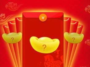 揭秘微信红包软件一手货源渠道：稳定供应与高效对接的行业解决方案 (揭秘微信红包)-初仟社区