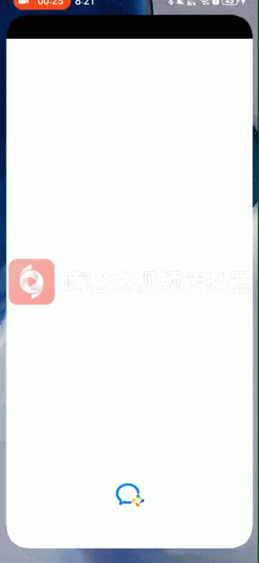 微信批量互动营销工具：高效管理多账号，智能互动提升用户参与度 (微信批量操作)-初仟社区